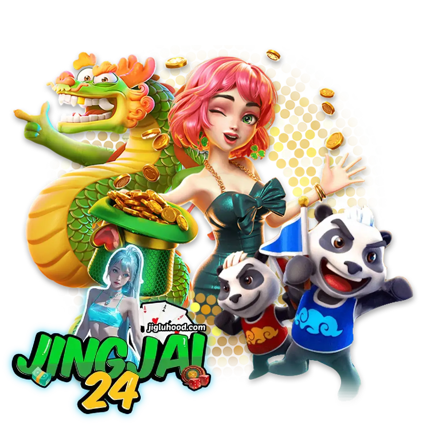 jingjai 24 โค้ดฟรี
